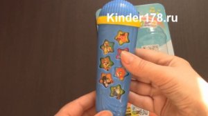 Караоке микрофон "Чунга-чанга" 14 песенок. Азбукварик. Видео-обзор