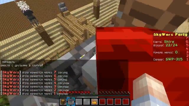 ?КРУТОЙ СТРИМ GLAY!! ЗАЛЕТАЙТИ Лайт клауд! смотреть онлайн