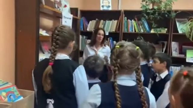 Неделя школьной библиотеки смотреть онлайн