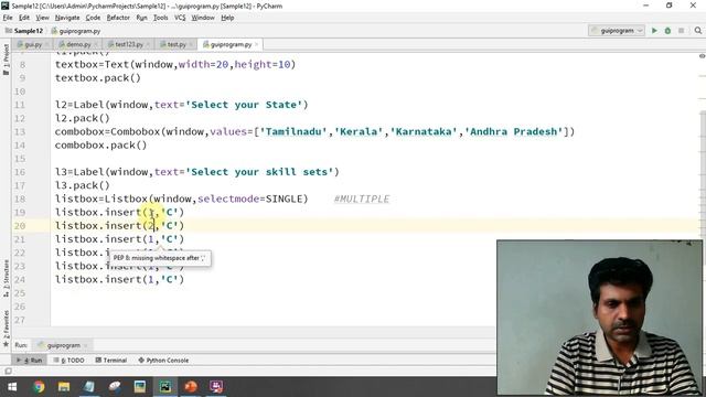 List Box and Multi-line Text Box in Python GUI tkinter смотреть онлайн