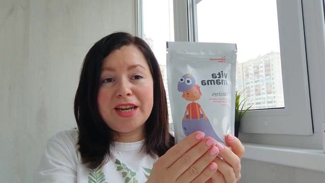 Детская линейка Siberian Wellness #сибирскоездоровье #детскоездоровье #иммунитет #омега3 #кишечник