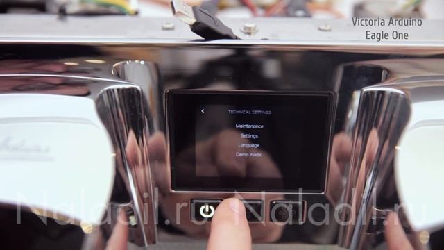 Обновление ПО на кофемашине Victoria arduino Eagle one смотреть онлайн