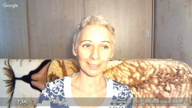 Часть 8. Я пошла на высшие планы, а мне оттуда пендаля дали. Я попала не туда? смотреть онлайн