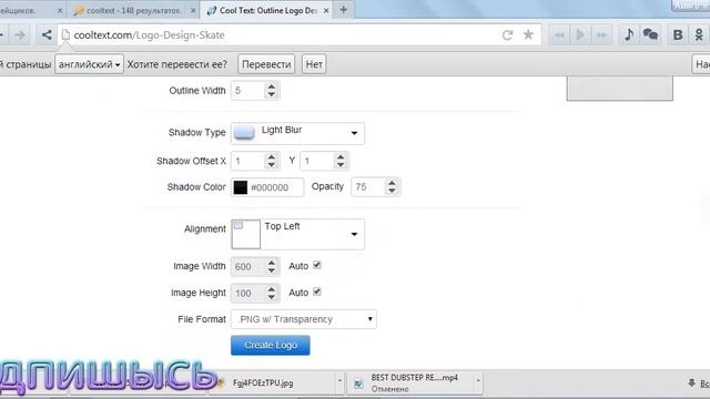 Делай То, Что Вдохновляет