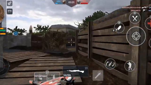 Играю в режиме Захват точки смотреть онлайн