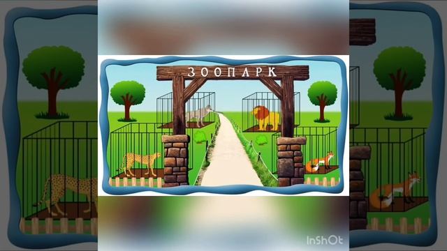 ФЭМП по Хамидулиной 58 тема смотреть онлайн
