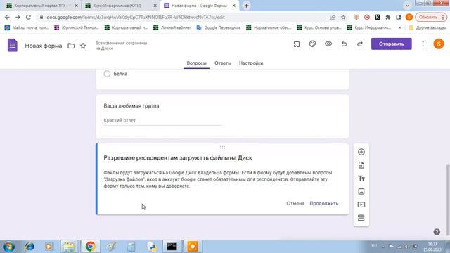 Лаб 1 2 смотреть онлайн