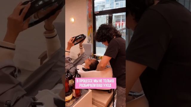 Чем кудрявая парикмахерская отличается от обычной? Больше о кудрях на takihodi.ru смотреть онлайн