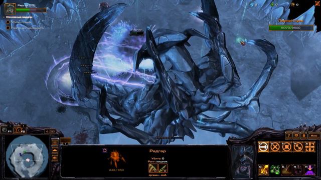 Shadow of the Brood (Тень Роя) (РУССКАЯ ОЗВУЧКА) #9 смотреть онлайн