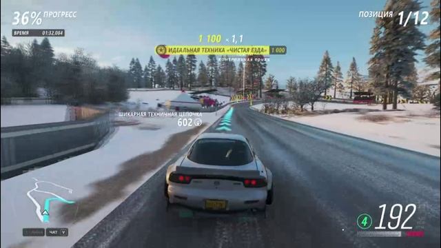 Forza Horizon 4 | Mazda RX-7 смотреть онлайн