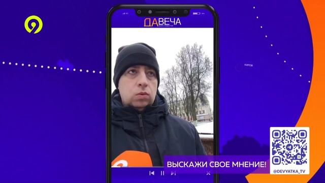 Судьбу животных в цирках определят регионы смотреть онлайн