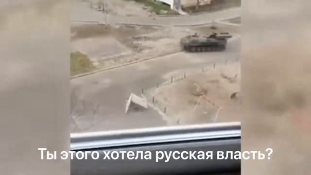 Монатик обратился к своей аудитории в России и ко всем, кто понимает русский язык смотреть онлайн