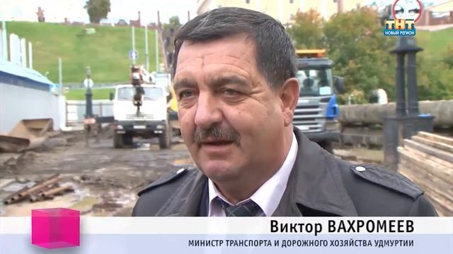 Плотина пруда смотреть онлайн