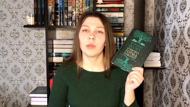 КНИЖНЫЕ ПОКУПКИ | МНОГО НОВЫХ КНИГ | 16 НОВЫХ КНИГ ??? смотреть онлайн