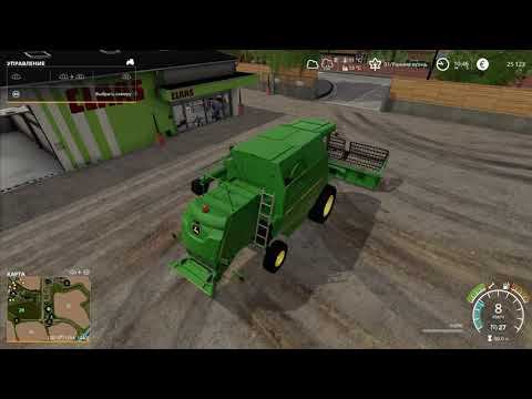 (PS4 Pro) FS19 La Coronella с производствами #20 Срыв уборочной. смотреть онлайн