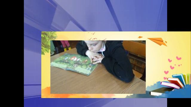 Время читать смотреть онлайн