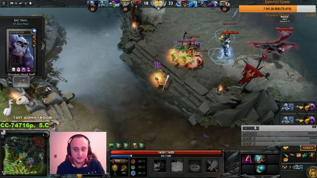 10 июля. Treant Protector. G-Spott. БОЛОТО ДОТЫ смотреть онлайн