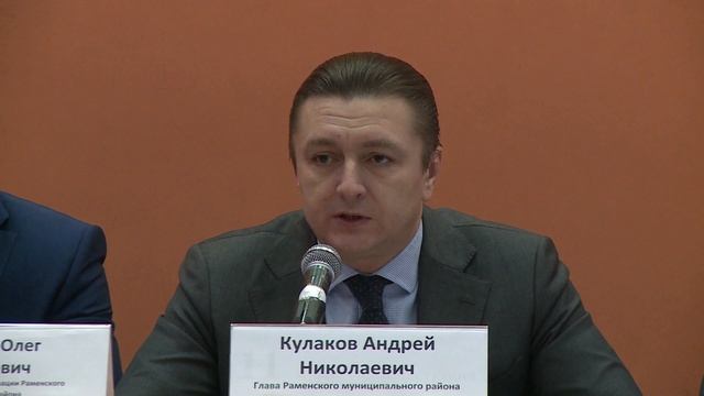 "Безопасный регион" смотреть онлайн