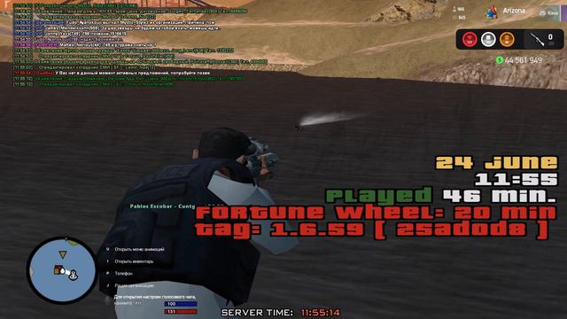 анскилл за бортом смотреть онлайн