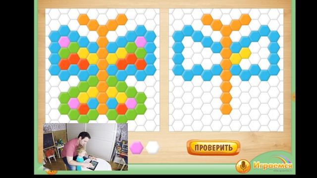 ✪ Развивающая игра Мозаика - бабочка. Игры на планшете| Baby GO смотреть онлайн