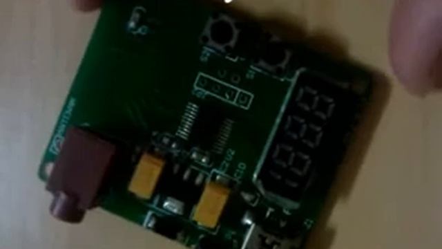 VMR6512 Hi-Fi FM Transmitter смотреть онлайн
