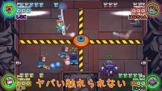 【CLASH CUP TURBO】超能力を使ったホッケーゲームで限界バトルする男達！ смотреть онлайн