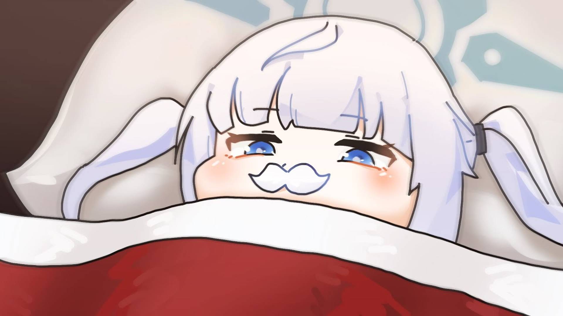 Учитель потушите свет!