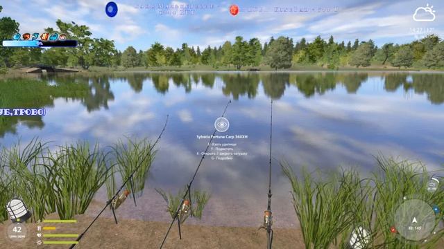 Русская Рыбалка 4 ??? Russian Fishing 4 смотреть онлайн