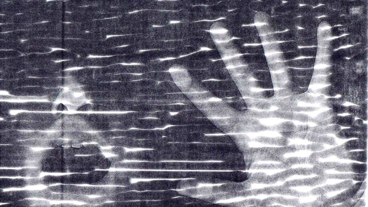 Много шума....