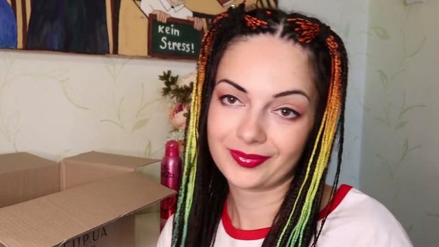 Большая Распаковка с MAKEUP!Косметика и уход по доступной цене. смотреть онлайн