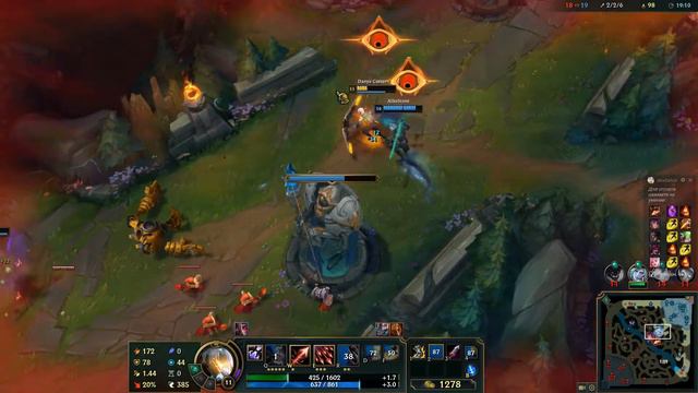 ВАРУС САМЫЙ НЕДООЦЕНННЫЙ СТРЕЛОК ЛИГИ ЛЕГЕНД