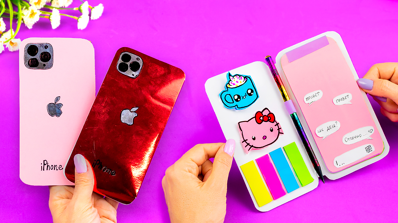 Как сделать IPhone 12 Pro Max Diy Блокнот органайзер