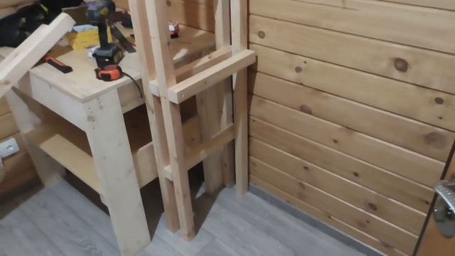 Стройка Вдохновение