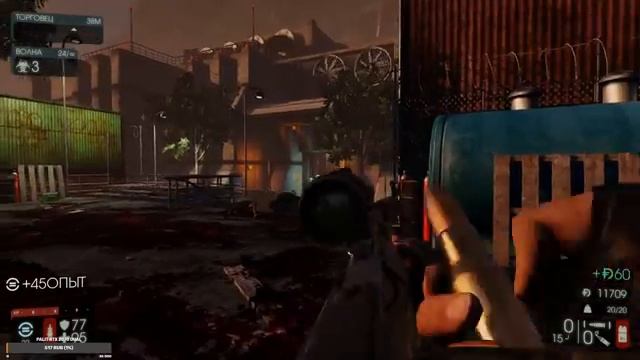 Killing Floor 2: Пинаю зомбей. смотреть онлайн