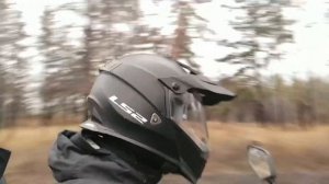 Voge 300 rally Geon scrambler Осенняя покатушка