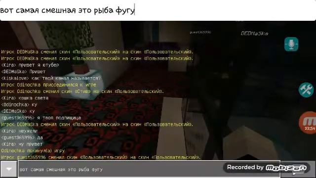 показываю новый майнкрафт версии 1.5.0.10 смотреть онлайн