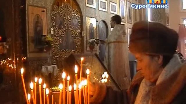 Рождественский пост смотреть онлайн