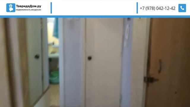 Продам 2-комнатную квартиру 42 кв.м., 3/5 эт., ул. Крымская 23, Феодосия смотреть онлайн