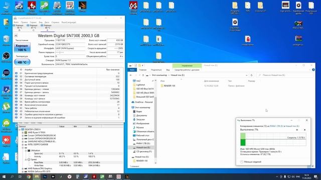 Быстрый внешний SSD SanDisk Extreme PRO V2 2TB (SDSSDE81-2T00-G25) смотреть онлайн
