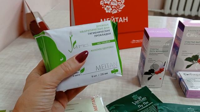 Бесплодие женское смотреть онлайн