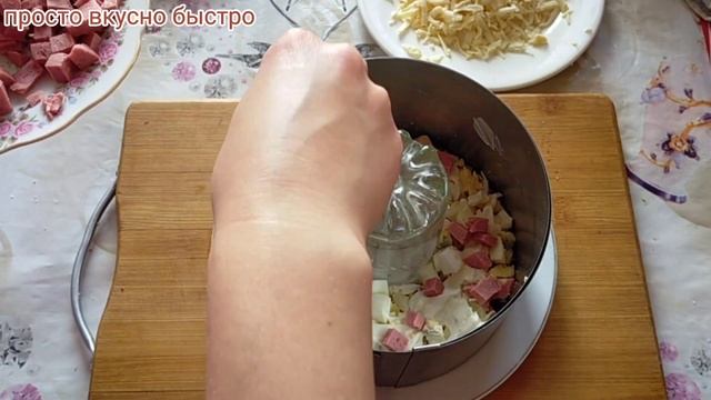 Салат Солнышко рецепт на новый год #салат #простовкуснобыстро #салатнановыйгод2022 #салаты смотреть онлайн