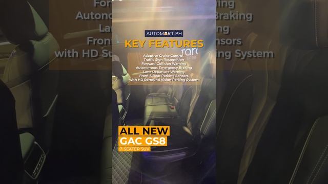 GAC Launched GS8 SUV смотреть онлайн