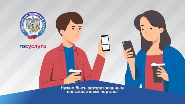 Администрация Сковородинского округа (IT-отдел)