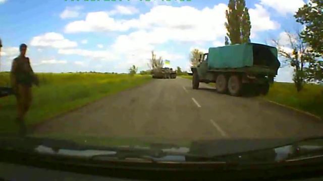 блок пост Красноармейск смотреть онлайн