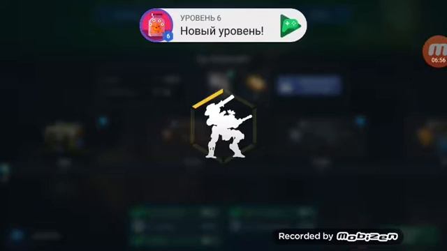 Крутая игра robots смотреть онлайн