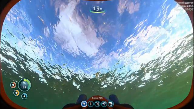 Ты чего его трогаешь?! ► Subnautica №17 смотреть онлайн