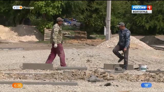 Реконструкция сквера в Кировском районе завершается смотреть онлайн