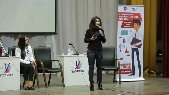 Елена Кожемякина - зам.руководителя департамента культуры Москвы смотреть онлайн