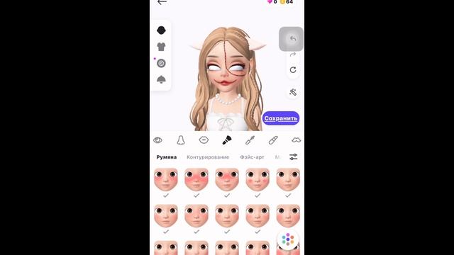 Как сделать красивую внешку в ZEPETO ❤️? смотреть онлайн