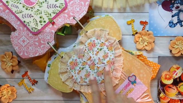 Фотоальбом Бодик 